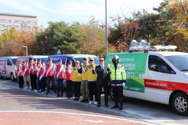 한국교통장애인경북협회 (1).JPG
