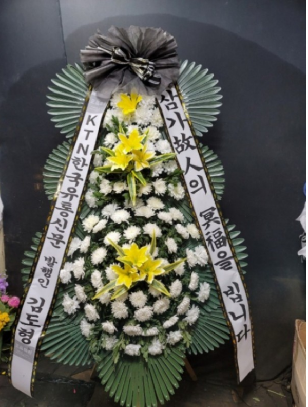 스크린샷 2023-10-31 070619.png