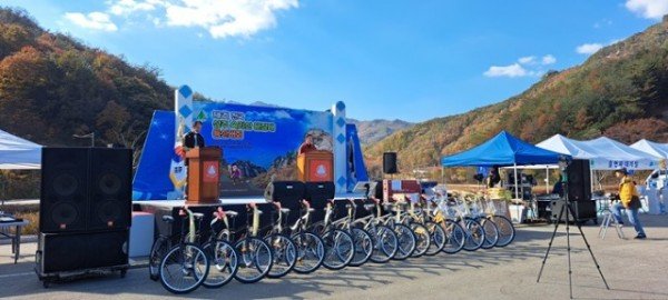 (새마을체육과)제6회 전국 상주속리산 문장대 등산대회.jpg