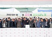 [복지정책과] 상모교회 김치 나누기 행사 2.JPG