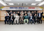 청인심 최종간담회(단체사진).jpg