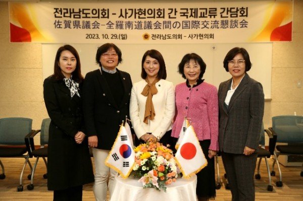 231031 장은영의원 보도자료 사진 2.jpeg