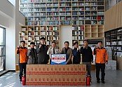 기증식 (1).jpg