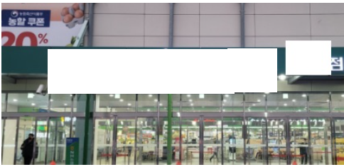 스크린샷 2023-11-01 104127.png