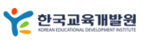 스크린샷 2023-11-20 192026.png