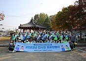 도레이첨단소재 ‘깨끗한 구미를 만들다’ 플로킹 행사 개최.JPG