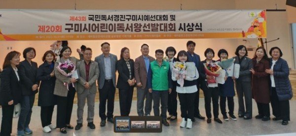 [새마을과] 독서왕 시상식 2.JPG
