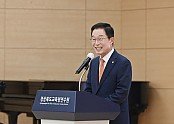 2.경북교육청, 유보통합 정책 이해의 장 마련!(1일 경상북도교육청연수원에서 실시된 유치원, 어린이집 관리자 연수 사진)02.jpg