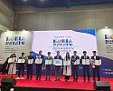 사진2_우측에서 2번째, 석수민 라씨 대표.jpg