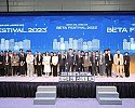 1105-2 대한민국 안동 스타트업 위크 BETA 페스티벌 2023-단체사진.jpg