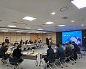 [신산업정책과] 글로벌 메타버스 혁신특구 용역 중간보고회 1.jpg