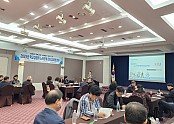 3.경북교육청, 학교 속 노사관계 갈등 해결의 열쇠를 찾아라(구미 호텔금오산에서 연수하는 모습)_02.jpg
