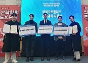 1. 좌측부터 김선우, 김민수, 정민수, 임지호, 권성균 학생.jpg