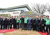 [새마을과]박정희대통령 새마을운동 기념비 제막식 사진(1).jpg