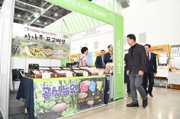 [세정과]고향사랑기부제 사진(4).jpg