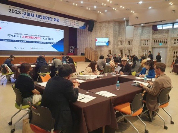 [정책기획과]공약이행 시민평가단 사진(2) (2).jpg