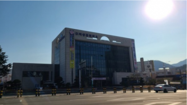 스크린샷 2023-11-10 120025.png