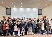 [농업정책과] 전국 벤처농업인 교육 1.jpeg