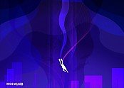 31017998_20231113135118_8962606363.jpg