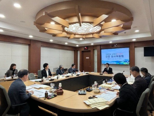 [노동복지과] 최고장인 선정 심사위원회 2.jpg