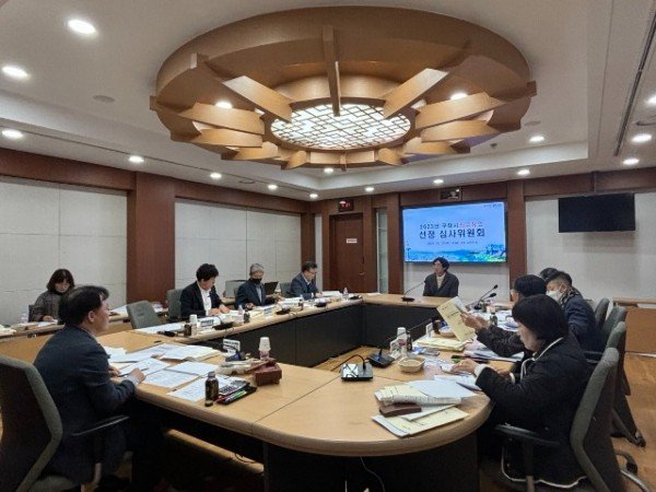 [노동복지과] 최고장인 선정 심사위원회 1.jpg