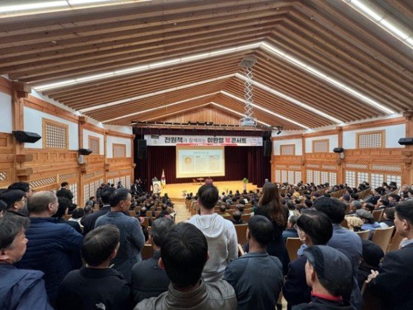 보도자료_북콘서트 개최(칠곡 완료) (3).jpg