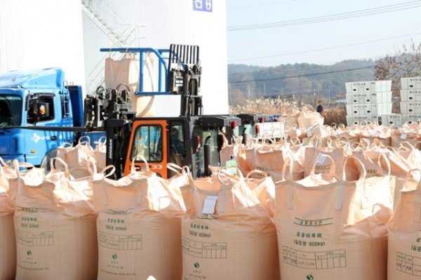 (낙동면)공공비축미곡 매입2.JPG