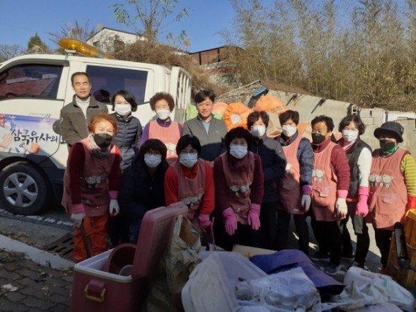 231116_후원회_군위읍.jpg
