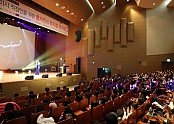 2. 전경_홍지민 뮤지컬 콘서트.JPG