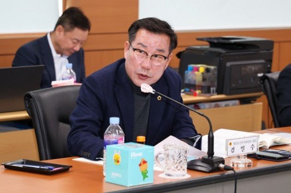 김일수_의원_사진.jpg
