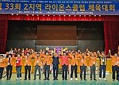 KakaoTalk_20231119_140149135.jpg