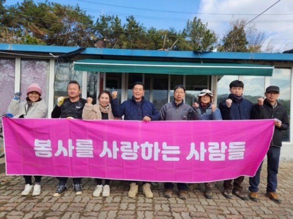 [복지정책과] 희망더하기 집 수리 1 (1).jpg