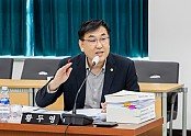 황두영_의원_사진.jpg