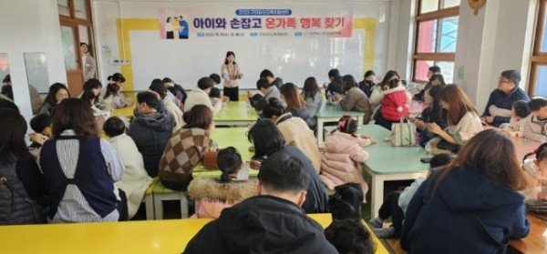 [교육지원과] 구미유아교육체험센터 주말놀이프로그램 실시 사진3.jpg