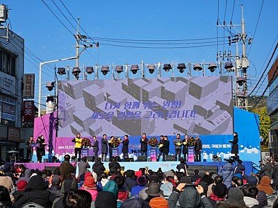 [원평동] 방천 축제_화합퍼포먼스.jpg