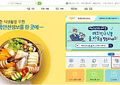스크린샷 2023-11-21 121903.png