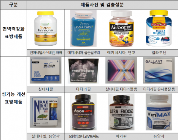 스크린샷 2023-11-21 121826.png