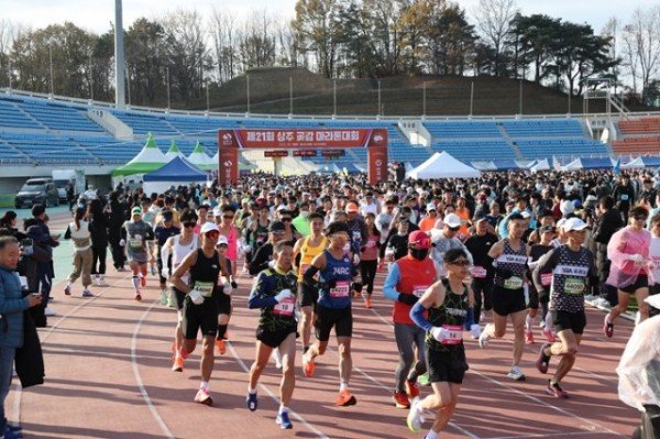 (새마을체육과)제21회 상주곶감배 전국 마라톤대회 Full코스 및 하프코스3.JPG