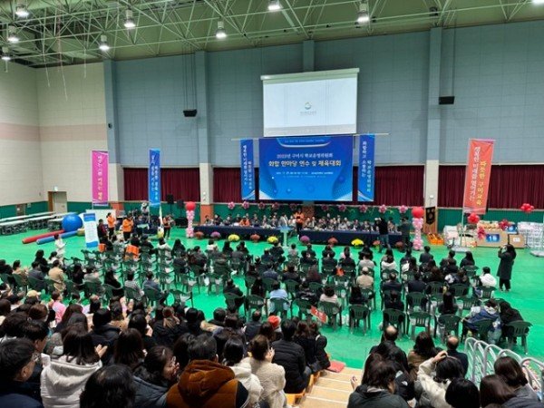 [보도자료]사진1.jpeg