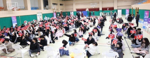 [정책기획과] 지방시대 아카데미 1.jpg