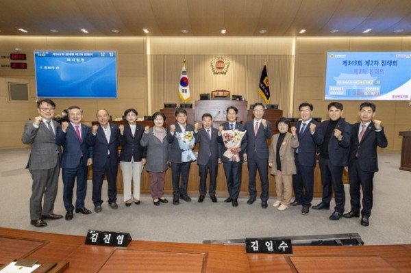 APEC_정상회의_경상북도유치_특별위원회_사진2.jpg