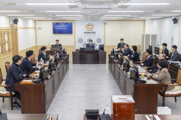 APEC_정상회의_경상북도유치_특별위원회_사진1.jpg