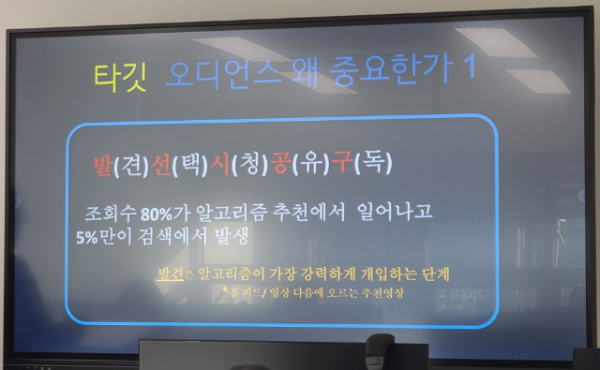 스크린샷 2023-11-23 082220.png