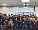 (20231123) 한국법무보호복지공단 제주지부, 법무보호위원 전문화교육 진행.jpg