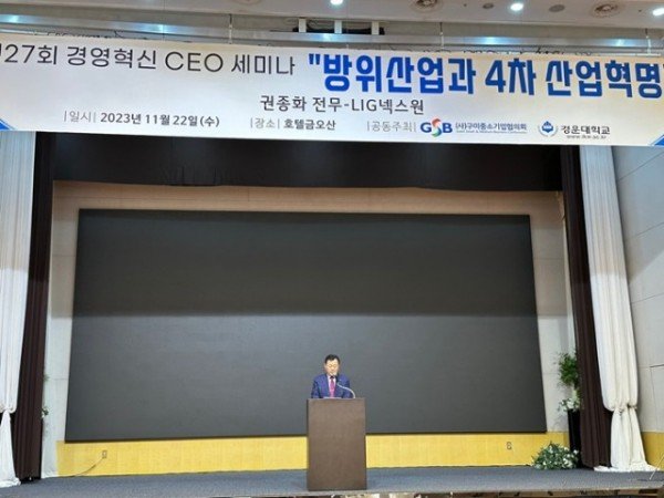 KakaoTalk_20231123_095800898_14.jpg