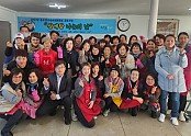 영주-11 문수면 주민자치위원회, ‘사랑 가득 삼계탕’ 나눔 기념사진.jpg