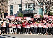 6-2 사진(영양의용소방대, 양수발전 유치 기원 릴레이캠페인).jpg