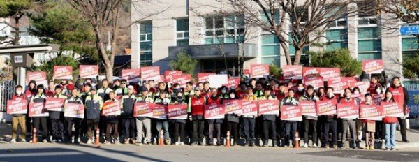 6-2 사진(영양의용소방대, 양수발전 유치 기원 릴레이캠페인).jpg