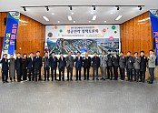 영주-1-1 영주 첨단베어링 국가산업단지 성공전략 정책토론회가 개최됐다.jpg