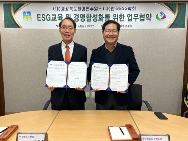 양기관 대표 기념사진.jpg